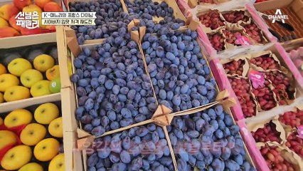 K-며느리의 프랑스 음식 도전기! 누가 우리 며느리 좀 말려줘요♨ #프랑스 #국제부부