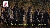 kurulus Osman season 5 Episode 139 Urdu Subtitles official trailer  کورلوس عثمان سیزن 5 قسط نمبر 139  کا ٹریلر اردو سبٹاٹل کے ساتھ ملاحظہ فرمائیں