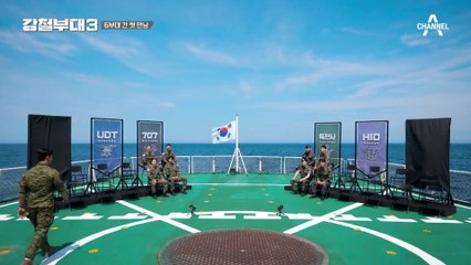 [#강철부대3] UDT에 정종현 없었으면 어쩔 뻔?! 점점 스며드는 매력 정종현