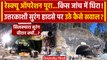 Uttarkashi Tunnel Rescue: Silkyara Tunnel का कैसा Investigation, अब क्या है Future? | वनइंडिया हिंदी