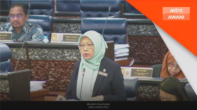 Dewan Rakyat lulus RUU Kawalan Produk Merokok
