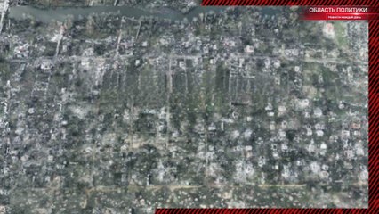 В сети опубликовали фото села Крынки в Херсонской области, где ВСУ удерживают «плацдарм»