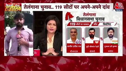 Telangana: Congress leader Md. Azharuddin cast his vote