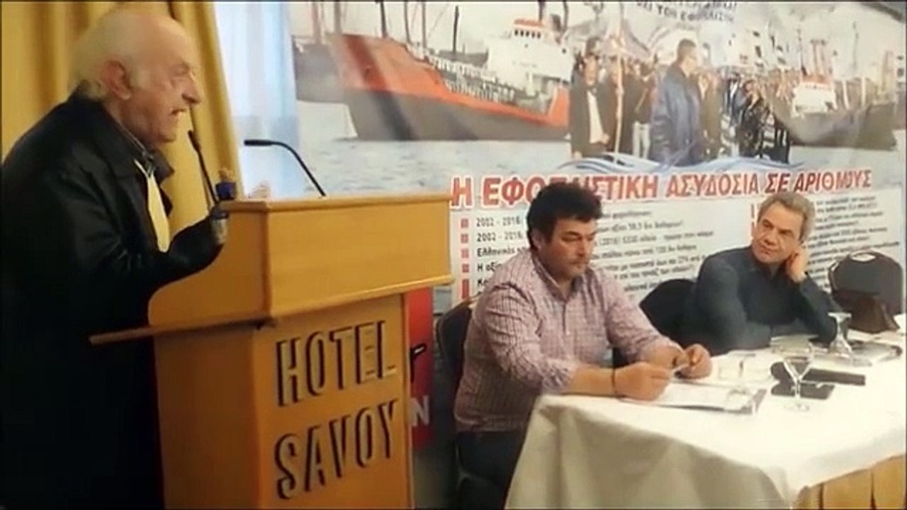ΗΜΕΡΙΔΑ ΠΕΝΕΝ 4 ΜΑΡΤΗ 2017