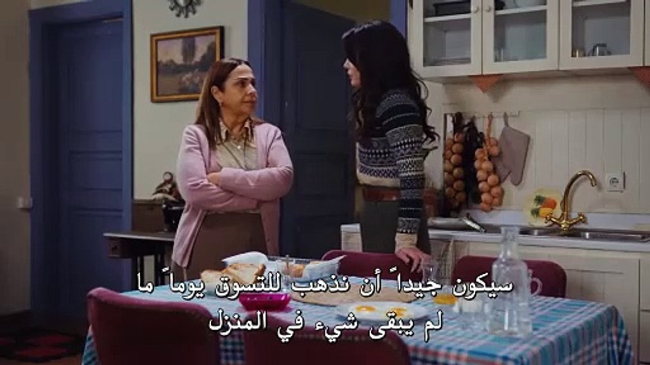 مسلسل حجر الامنيات الحلقة 12 مترجمة Part 2