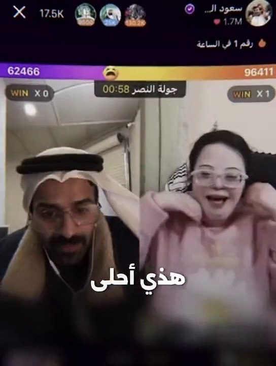 موقف إنساني جديد لسعود القحطاني مع فتاة أردنية من ذوي الهمم