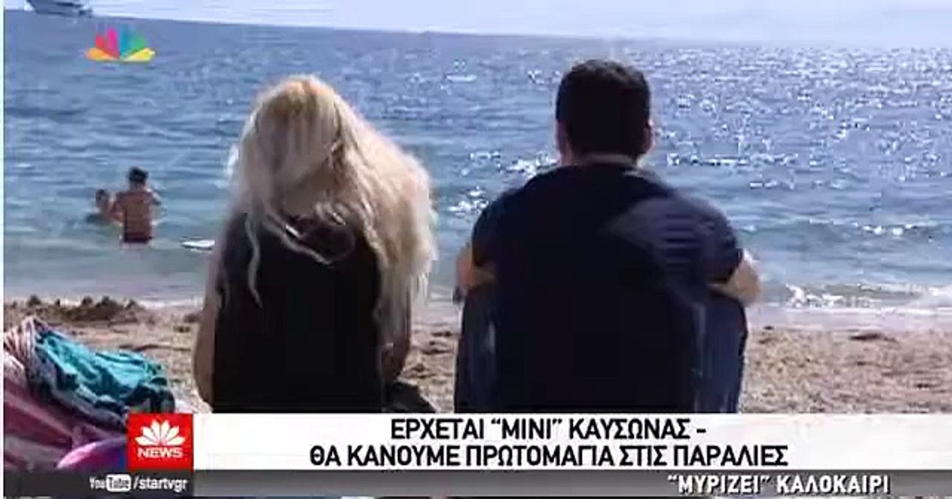 ΔΗΛΩΣΗ ΓΙΑ ΑΠΕΡΓΙΑ 1 ΜΑΗ 2017 ΤΟΥ ΠΡΟΕΔΡΟΥ ΤΗΣ ΠΕΝΕΝ ΑΝΤΩΝΗ ΝΤΑΛΑΚΟΓΕΩΡΓΟΥ