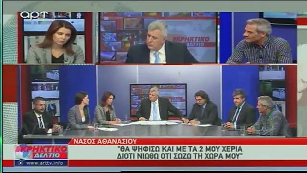 Ο Πρόεδρος της ΠΕΝΕΝ Αντώνης Νταλακογεώργος στο Εκρηκτικό Δελτίο 8 _5 _2017 στο κανάλι ART