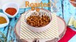 Roasted chickpeas with curry (baked chickpeas)