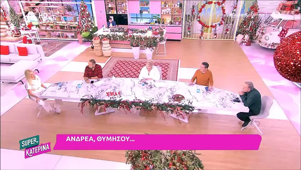 Ανδρέας Μικρούτσικος: Τον κάλεσαν στο αφιέρωμα...