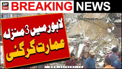 Building collapses in Lahore -   