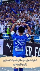 بدايات سالم الدوسري