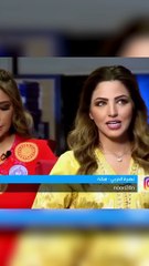 بدايات نصرة الحربي