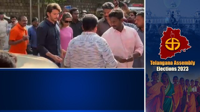 ఓటు హక్కు వినియోగించుకున్న Hero Mahesh Babu and Namrata | Telangana Polling | Filmibeat Telugu