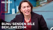 Ne Yaparsan Yap Aşkını Silemem Kalbimden - Kirli Sepeti