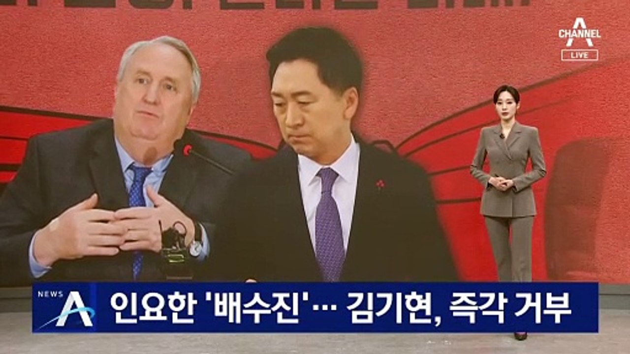 인요한 “날 공천관리위원장 추천을”…김기현 “부적절”