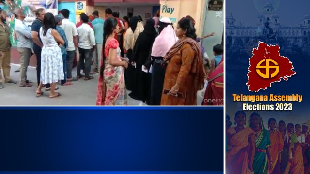 Hyderabad ఓటర్ల నిర్లక్ష్యమా |Poling కు యాంటీ క్లైమాక్స్? Telangana Elections 2023 | Telugu Oneindia