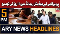 ARY News 5 PM Headlines 30th November 2023 | Court extends judicial remand of Pervaiz Elahi