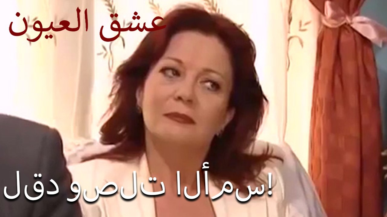 لقد وصلت الأمس!