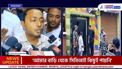 সিবিআই চলে যেতেই বিস্ফোরক মন্তব্য দেবরাজ চক্রবর্তীর