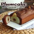 Plumcake pere e cioccolato, come prepararlo a casa