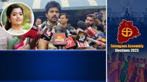 స్పెషల్ డ్రెస్ లో Vijay Devarakonda..ఓటెయ్యండి రౌడీస్ అంటూ .. Telangana Elections | Filmibeat Telugu