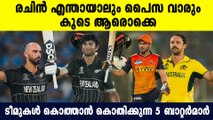 Travid Head മുതൽ Manish Pandey വരെ, ആരാണ് റിച്ച് താരങ്ങൾ