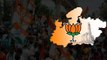 Exit Poll 2023: మధ్యప్రదేశ్ లో బీజేపీదే విజయం .. Congress కు  | Telugu OneIndia