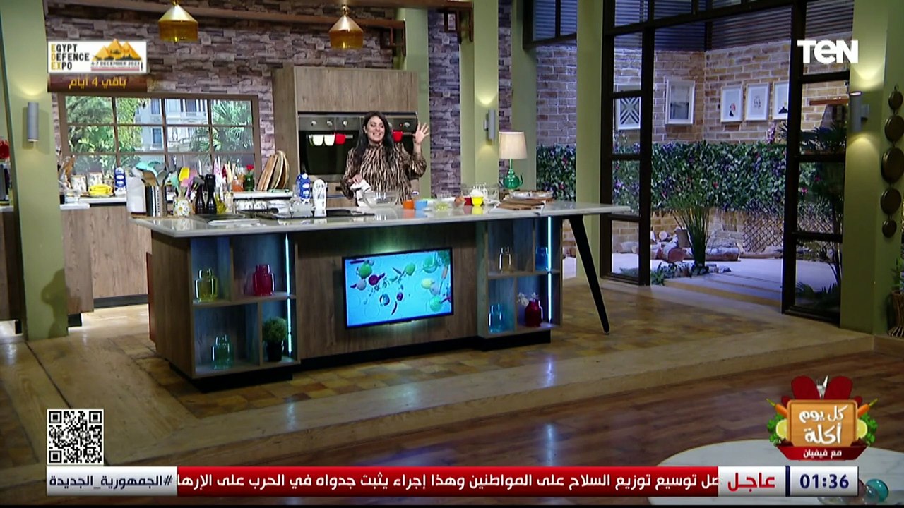 طريقة عمل "كيك الأفران" مع الشيف فيفيان فريد