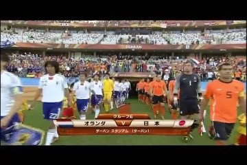 デイリーニュース #9 20100620