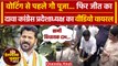 Telangana Election 2023: Revanth Reddy ने की गौ पूजा तेलंगाना CM Face पर कही बड़ी बात |वनइंडिया हिंदी