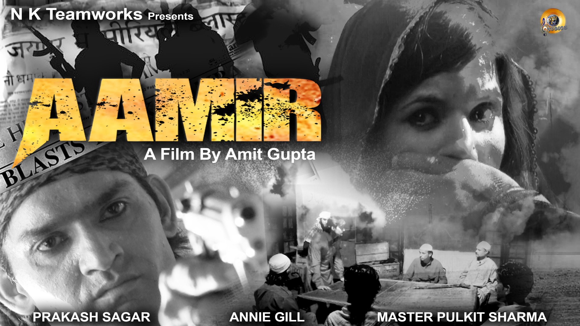 ⁣Aamir | आमिर | New #bollywood Release |  Full Hindi Movie | Movie Based On #jihad | #aamir | HVP