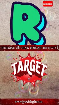 horoscope 2024 | 2024 astrology predictions