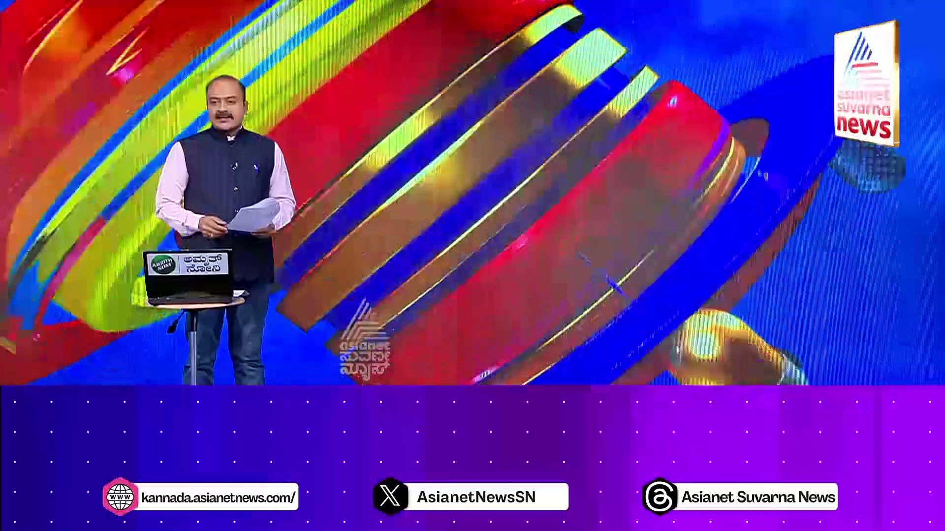 Exit Poll: ಮಧ್ಯಪ್ರದೇಶದಲ್ಲಿ ಬಿಜೆಪಿಗೆ ಸ್ಪಷ್ಟ ಬಹುಮತ ನೀಡಿದ ಸಮೀಕ್ಷೆ!