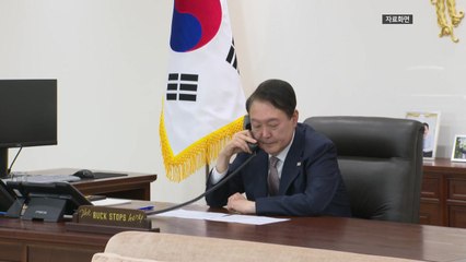 尹, 사우디 왕세자와 통화..."세계박람회 적극 지원" / YTN