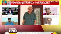 'CPMന്‍റെ സിൻഡിക്കേറ്റ് മെമ്പർ കാണിക്കുന്ന തോന്ന്യവാസങ്ങള്‍ പരിശോധിക്കണം'