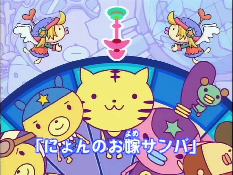 Mamimume★Mogacho. Episode 11 (RAW)