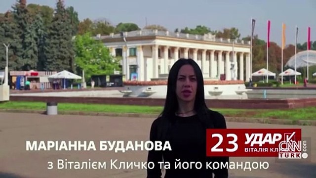 Ukrayna Askeri İstihbarat Başkanı’nın eşi zehirlendi: Ukrayna Rusya'yı suçladı