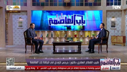 د. جرجس لاوندي: الطرق في مصر أصبحت لا تقل عن الطرق العالمية في لندن ودبي