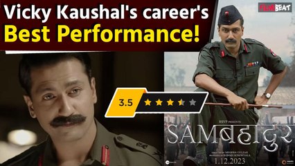Sam Bahadur Review: Vicky Kaushal की दमदार Performance के लिए जरूर देखिए ये War-Drama! FilmiBeat
