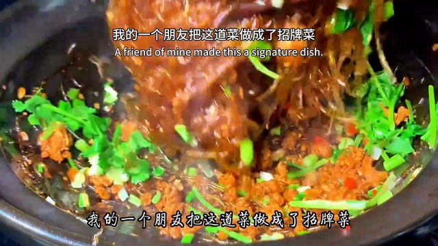 Chinese cuisine recipe, the chef teaches you the home cooked method of making dried vermicelli