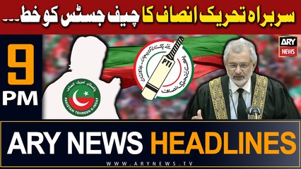 ARY News 9 PM Headlines 30th November 2023 | Sarbarah Tehreek Insaaf Ka Cheif Justice Ko Khat. . .