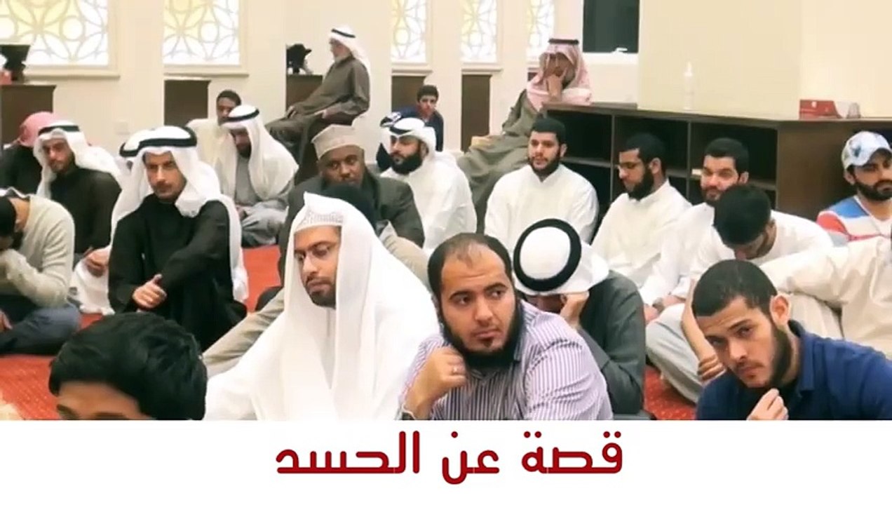 نهاية الحسد _ قصة عن الحسد والحقد _ الشيخ عثمان الخميس