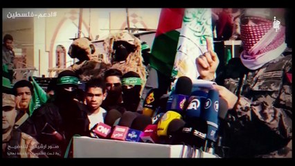 أبو عبيدة يفضح أفيخاي بأنه ابن زانـ... ــية فما القصة ؟!!