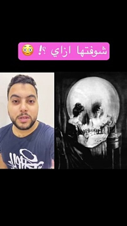 اقوى اختبار لشخصيتك امام الناس