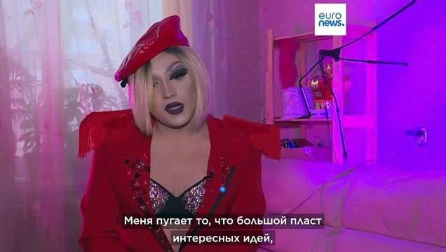 Верховный суд запретил движение ЛГБТК+ в РФ