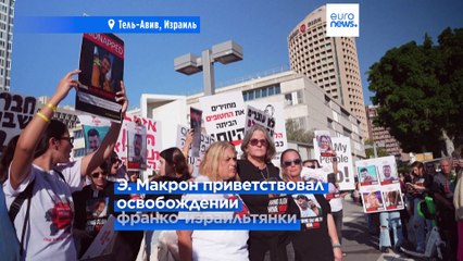 ЦАХАЛ: боевики освободили ещё 6 заложников