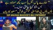 SSP Anusha Masood's Big Statement Regarding 9 May Case