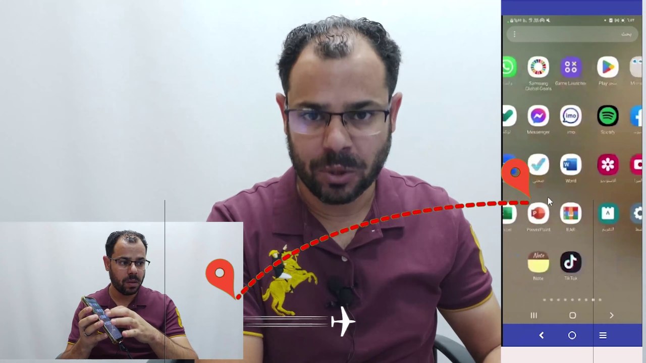 افضل برنامج مجاني عرض شاشة الهاتف على الكمبيوتر...