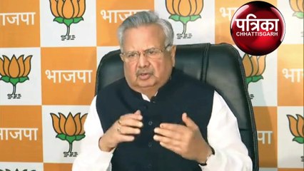 छत्तीसगढ़ विधानसभा चुनाव 2023